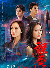五码在线
