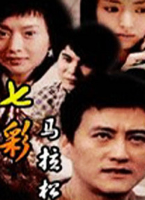 五月婷婷亚洲