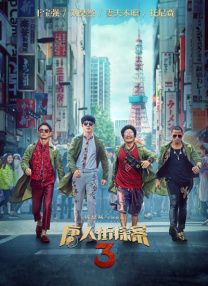 国产亚洲精品美女