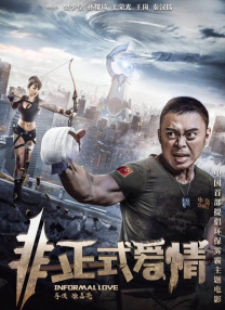 午夜精品成人毛片