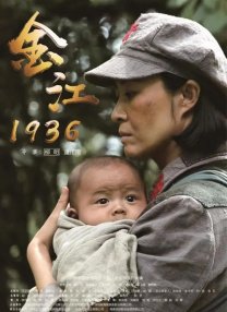 情人特工