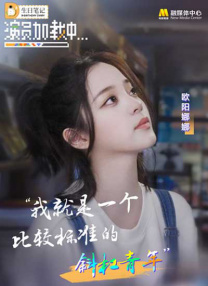 少妇被技师按摩高潮bd