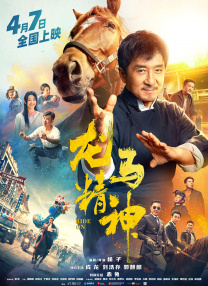 久久婷婷大香萑太香蕉a
