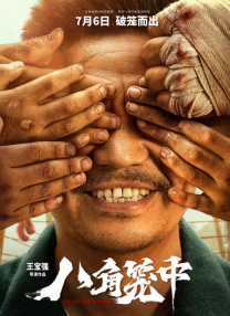 日产2021乱码一区