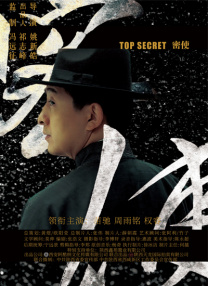 看黄a大片免费