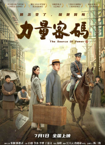 久久综合气久久狠狠狠97色