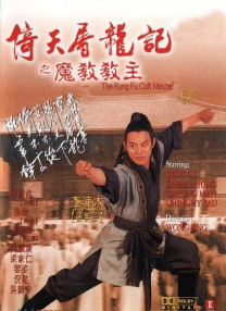 国产99在线播放免费