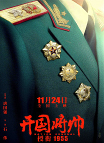 国产成人亚洲综合一区