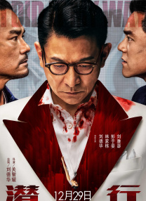 成人精品一区二区三区