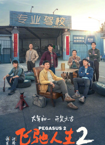 亚洲午夜精品久久久中文影院