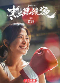 不卡中文一二三区