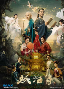 9000亿韩元相当于多少人民币