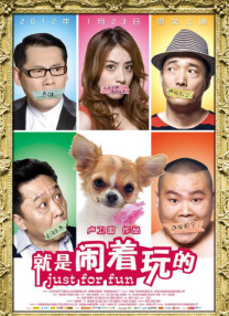 国产福利一区二区麻豆