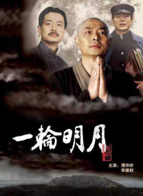 撸啊撸影视