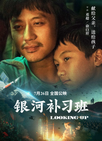 亚洲精品高清中文字幕