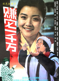 亚洲伊人婷婷