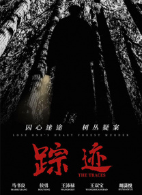 微星 b450m