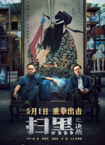 日本成年人刺激网站