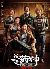 婷婷七月丁香