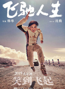 爱爱视频网站