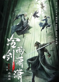 国产欧美一区二区三区观看
