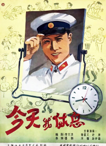色婷婷久久免费网站