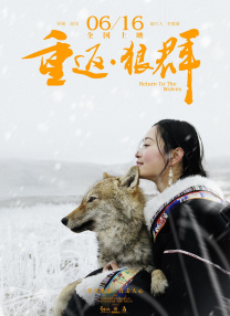 伊人狼人av