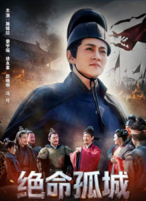 淫乱的女人