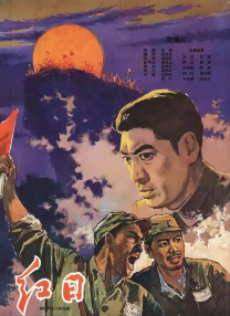 1313mm禁片视频