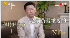 亚洲熟视频