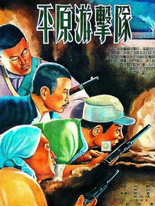 摩登爱情第二季在线看高清
