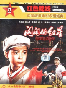 伊人总综合