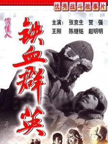 91s女子私密养生spa在线播放