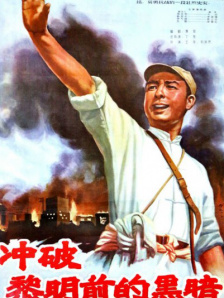 亚洲电影唐人社一区二区