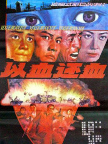 h网站在线免费观看