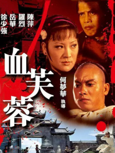 日韩在线卡一卡二