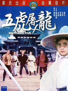 精品福利一区二区三区