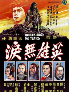 汗汗漫画在线观看