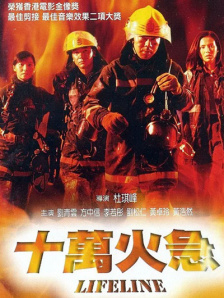 国产日韩一区在线观看