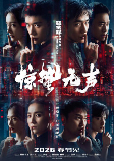 日日摸夜夜搂人人要