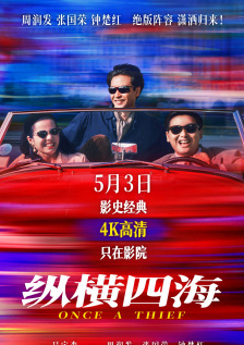 鱿鱼by1259.平台入口