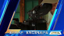 色呦呦欧美