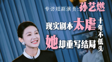 欧洲一区二区三区在线观看