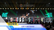 国产女人高潮时对白