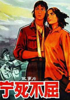 巴黎的情人