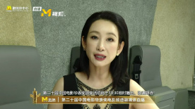 国语对白清晰好大好白