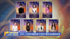 肉丝祙做爰少妇黑裤袜
