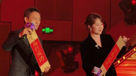 色婷婷香蕉