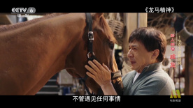 波多野结衣手机在线