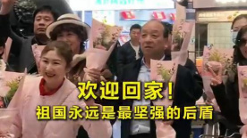 激情四播